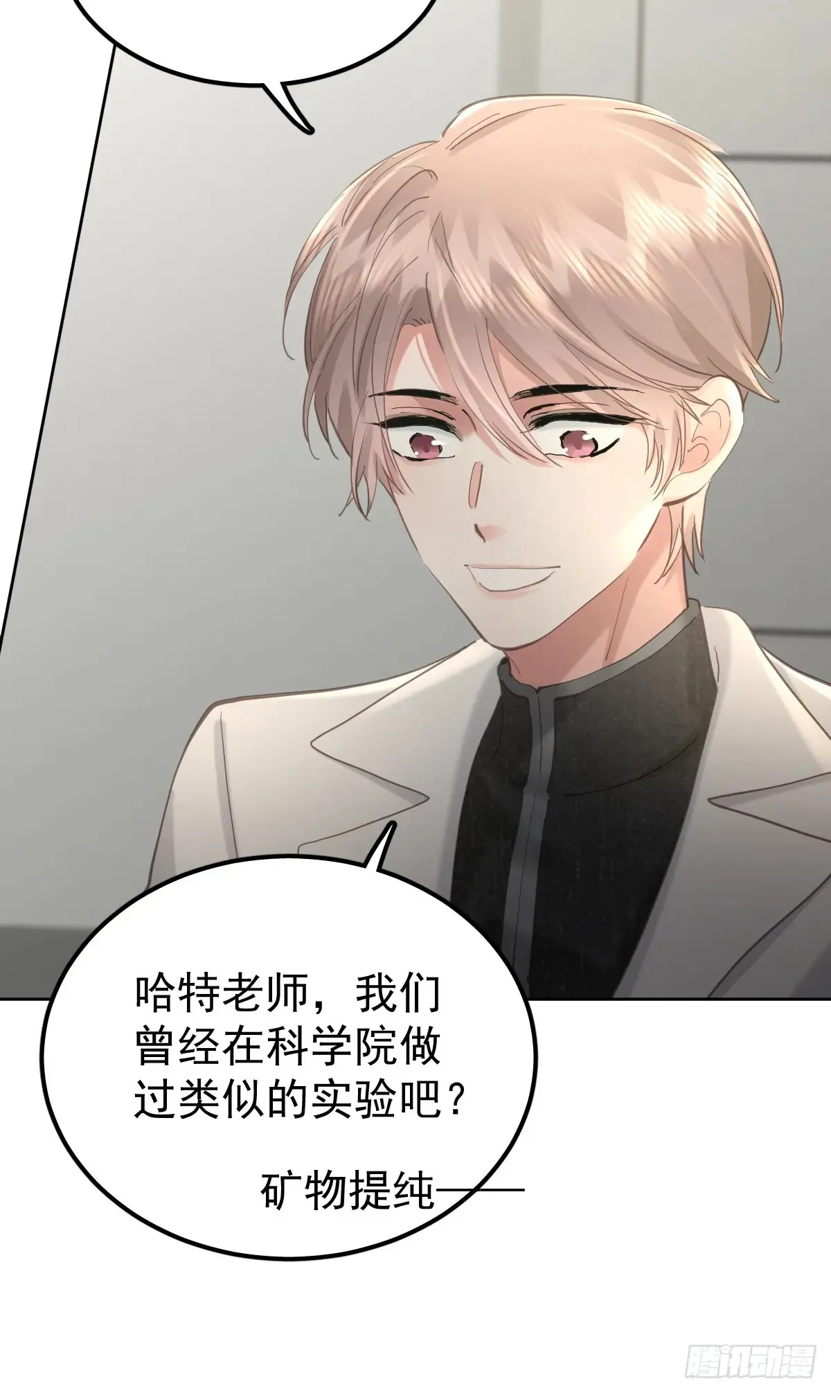 第五十话  不值5