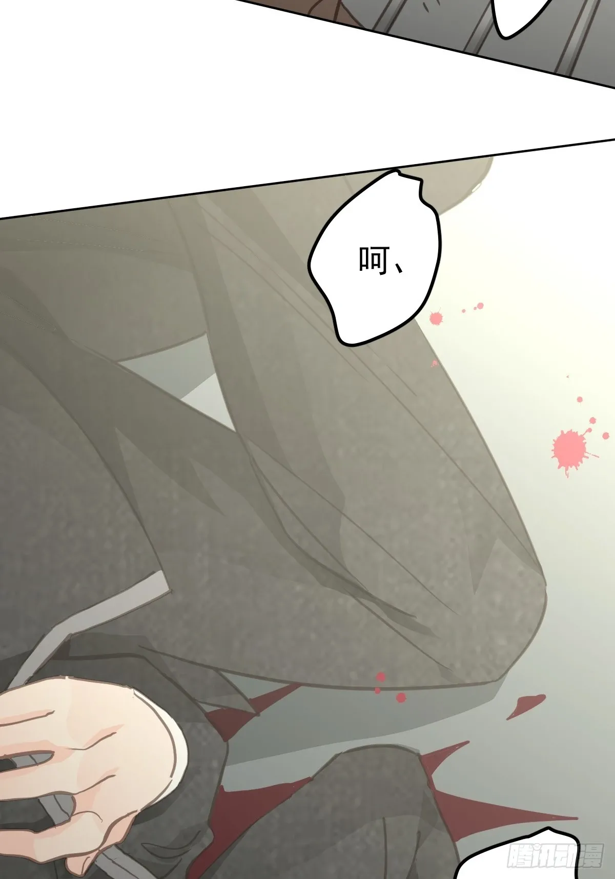 第六话  抗拒33