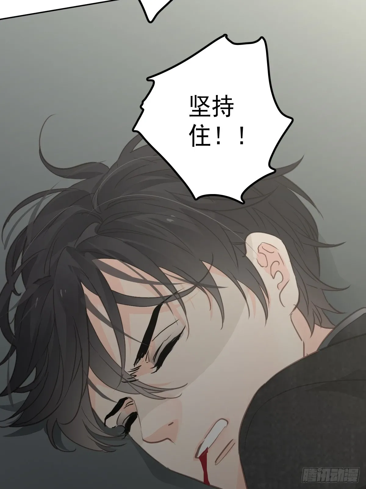 第六话  抗拒40