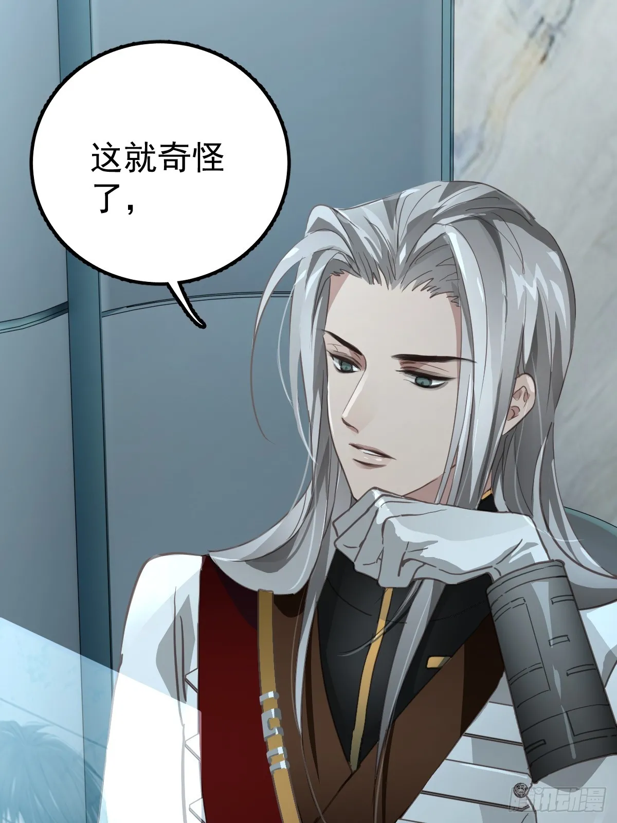 第四话  灼烧5