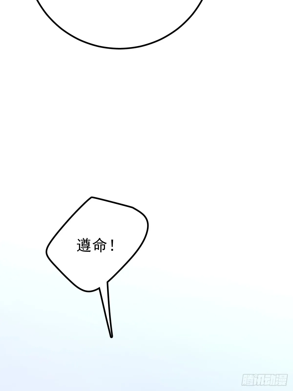 第十一话  需求71
