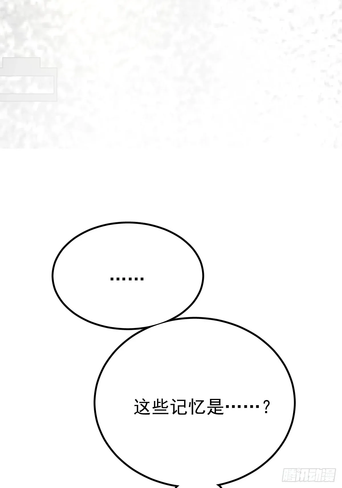 第六话  抗拒69