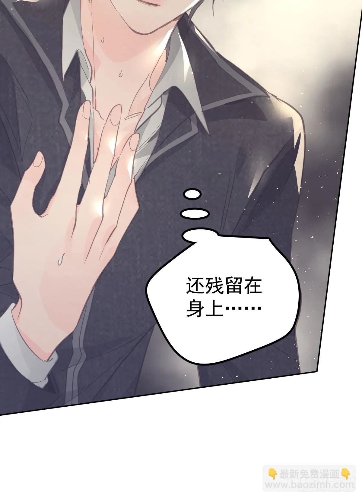 第十五话  危险28