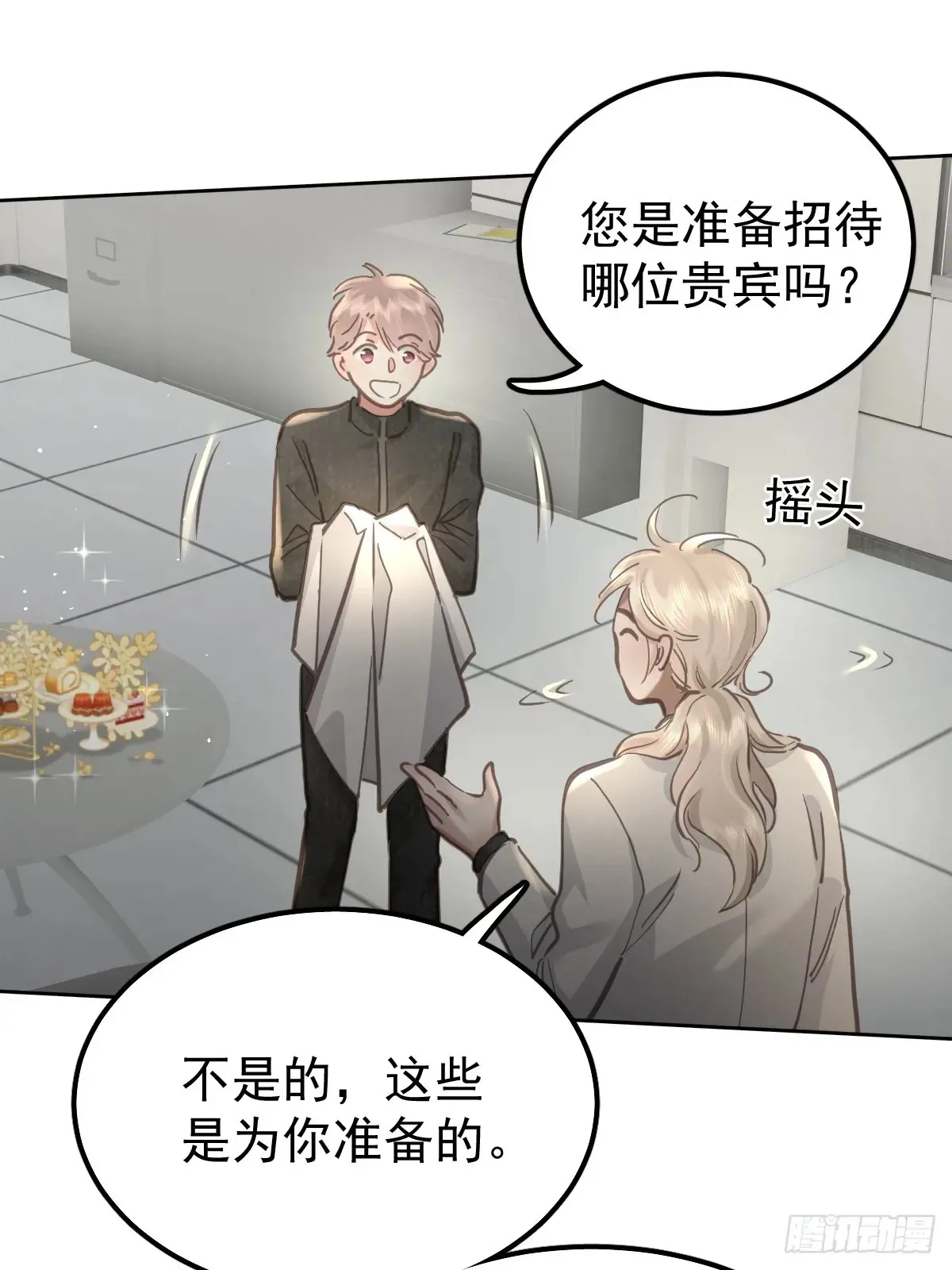 第五十话  不值39