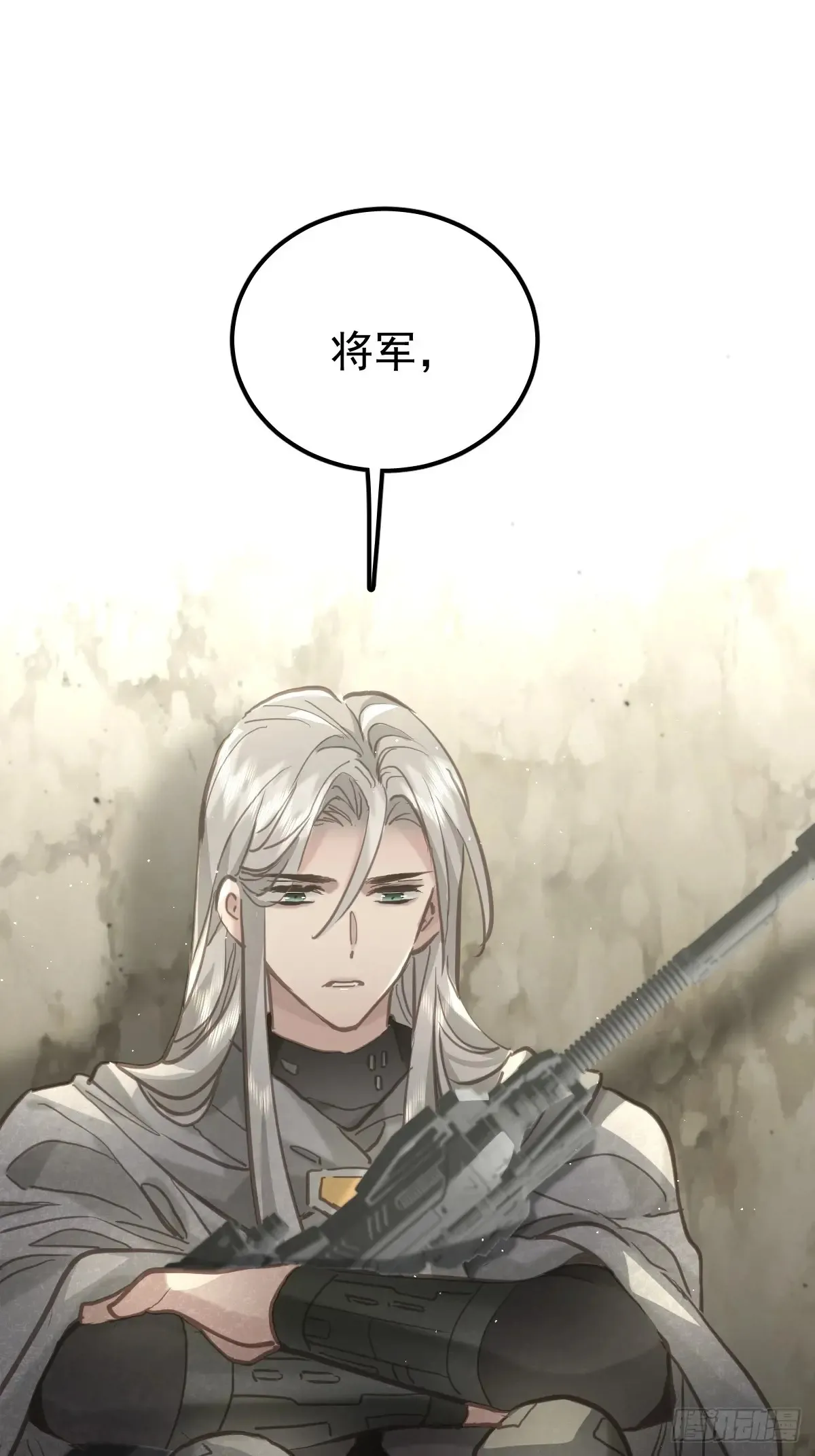 第四十六话  吸引36