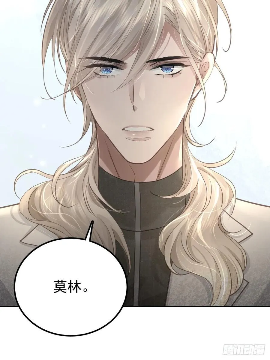 第五十四话 不该23