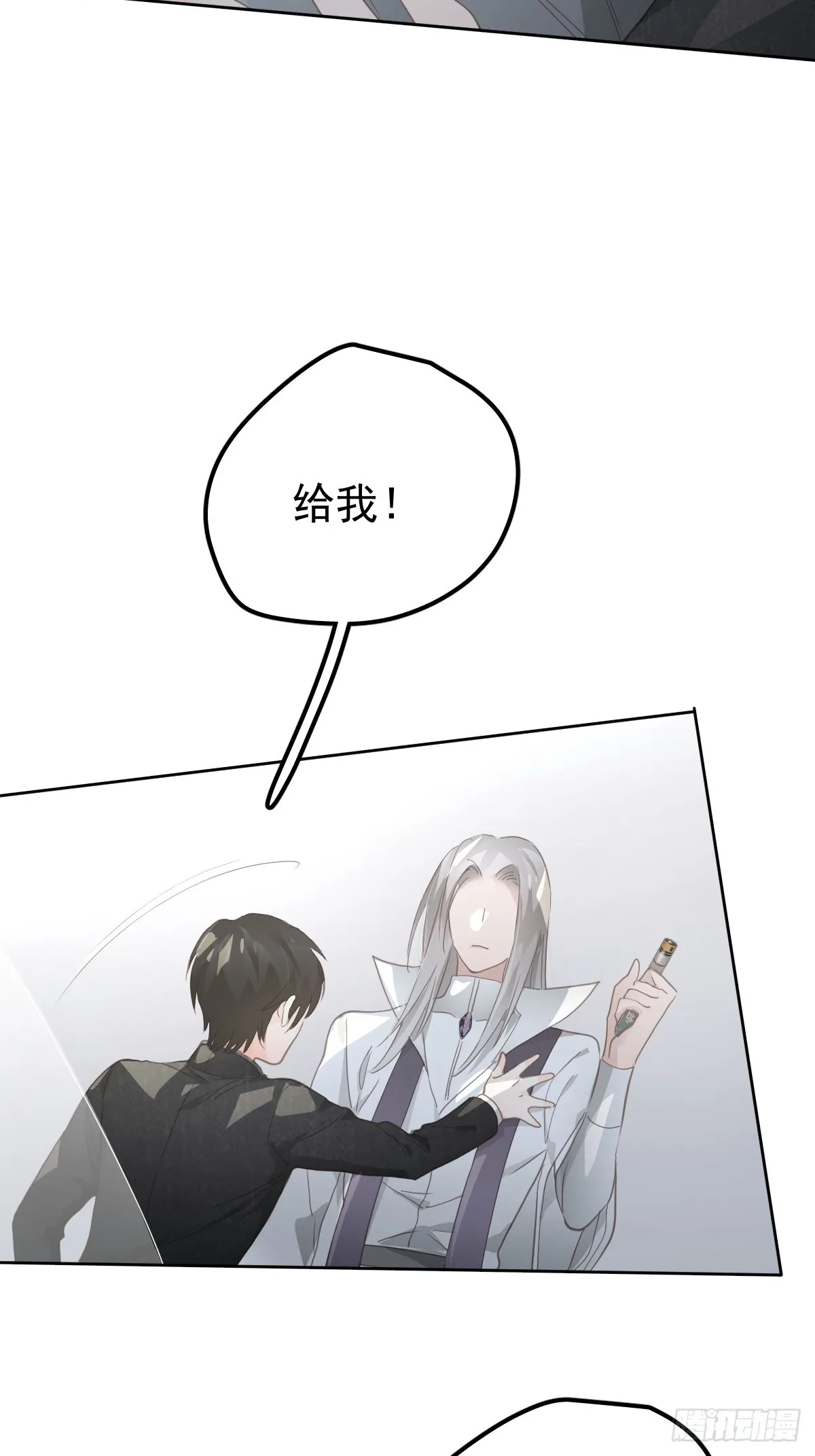 第九话  初见6