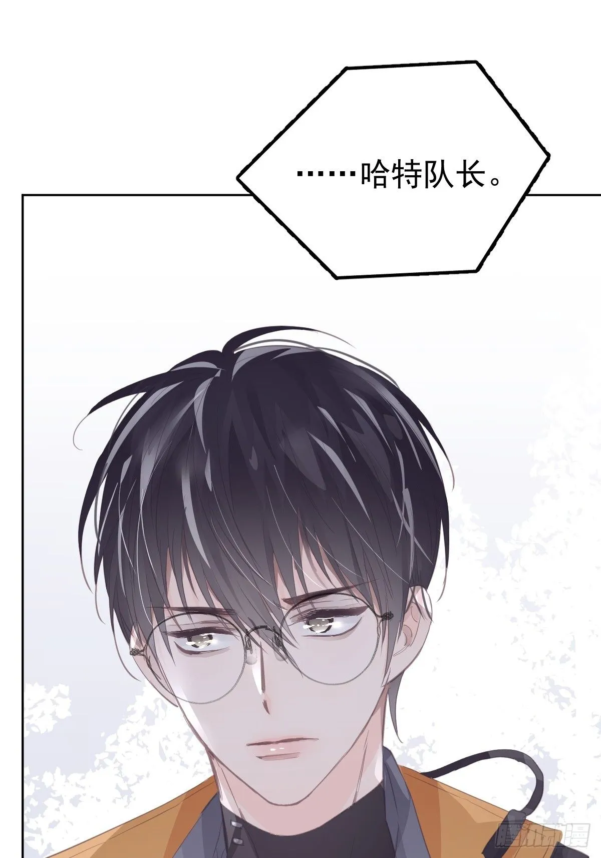 第十七话  陷阱22