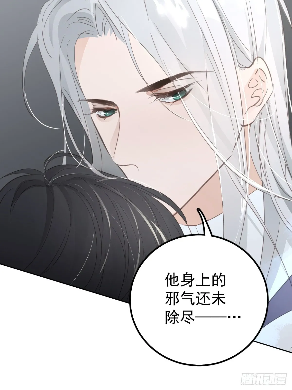第八话  除魔63