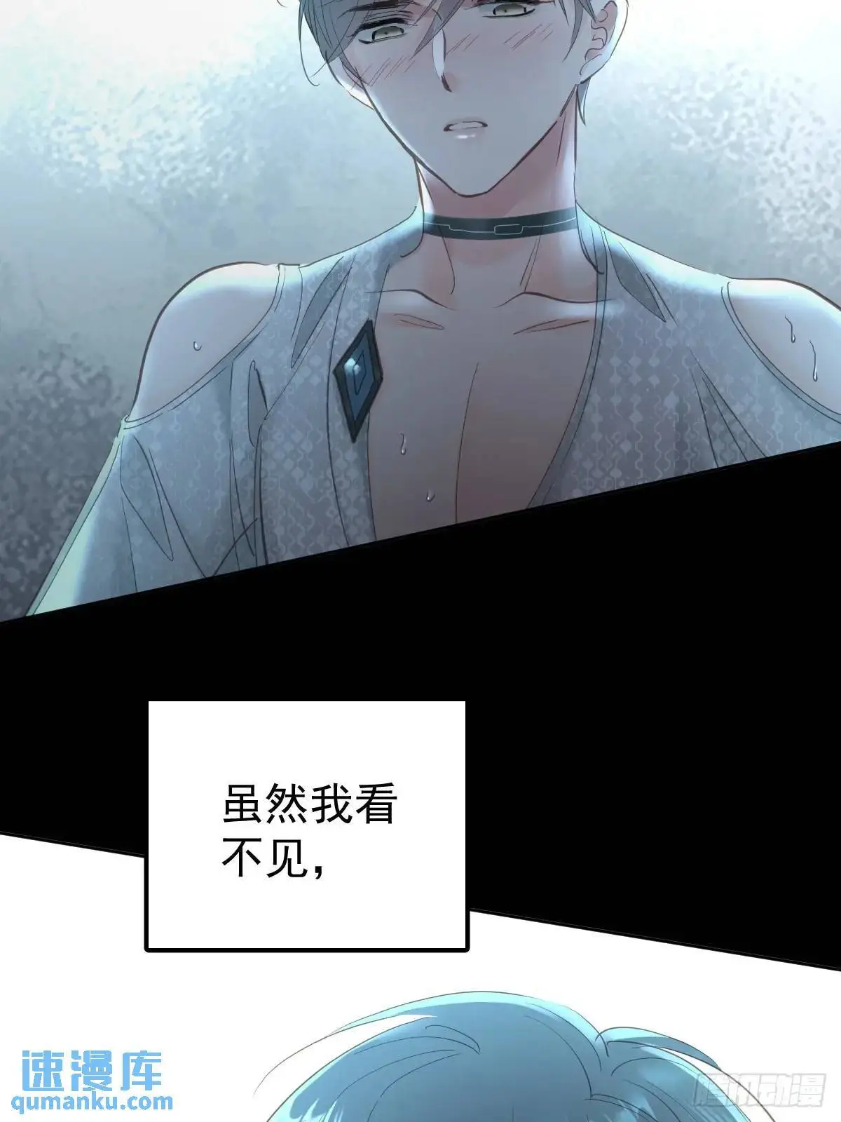 第三十五话  不适合29