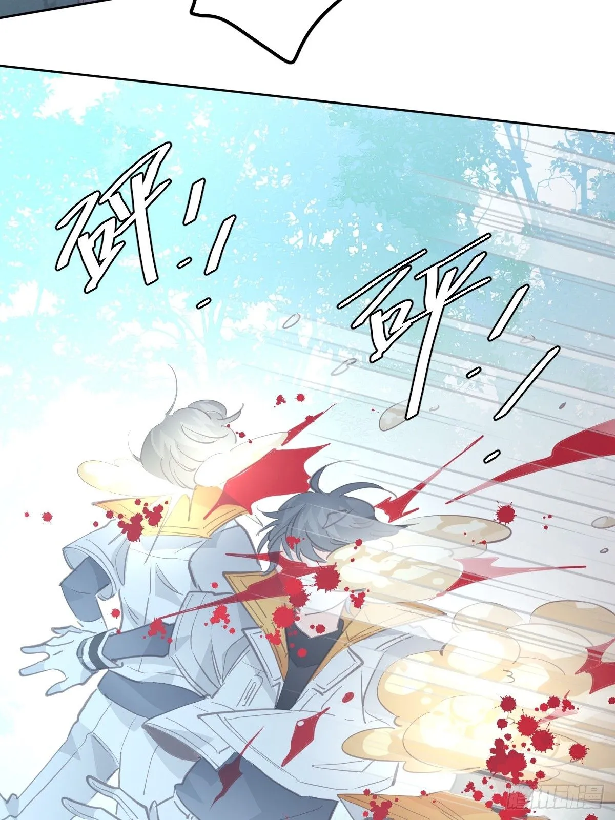 第二十四话  袭击6