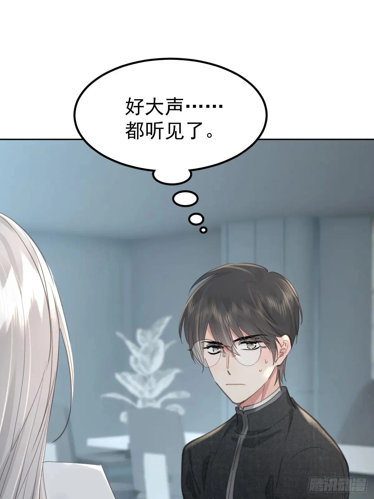 第四十七话  陪住17