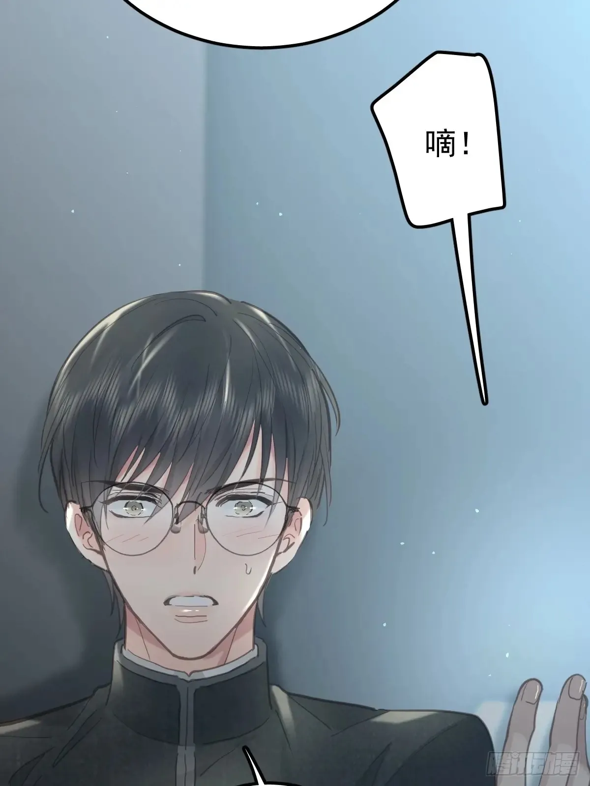 第四十七话  陪住37