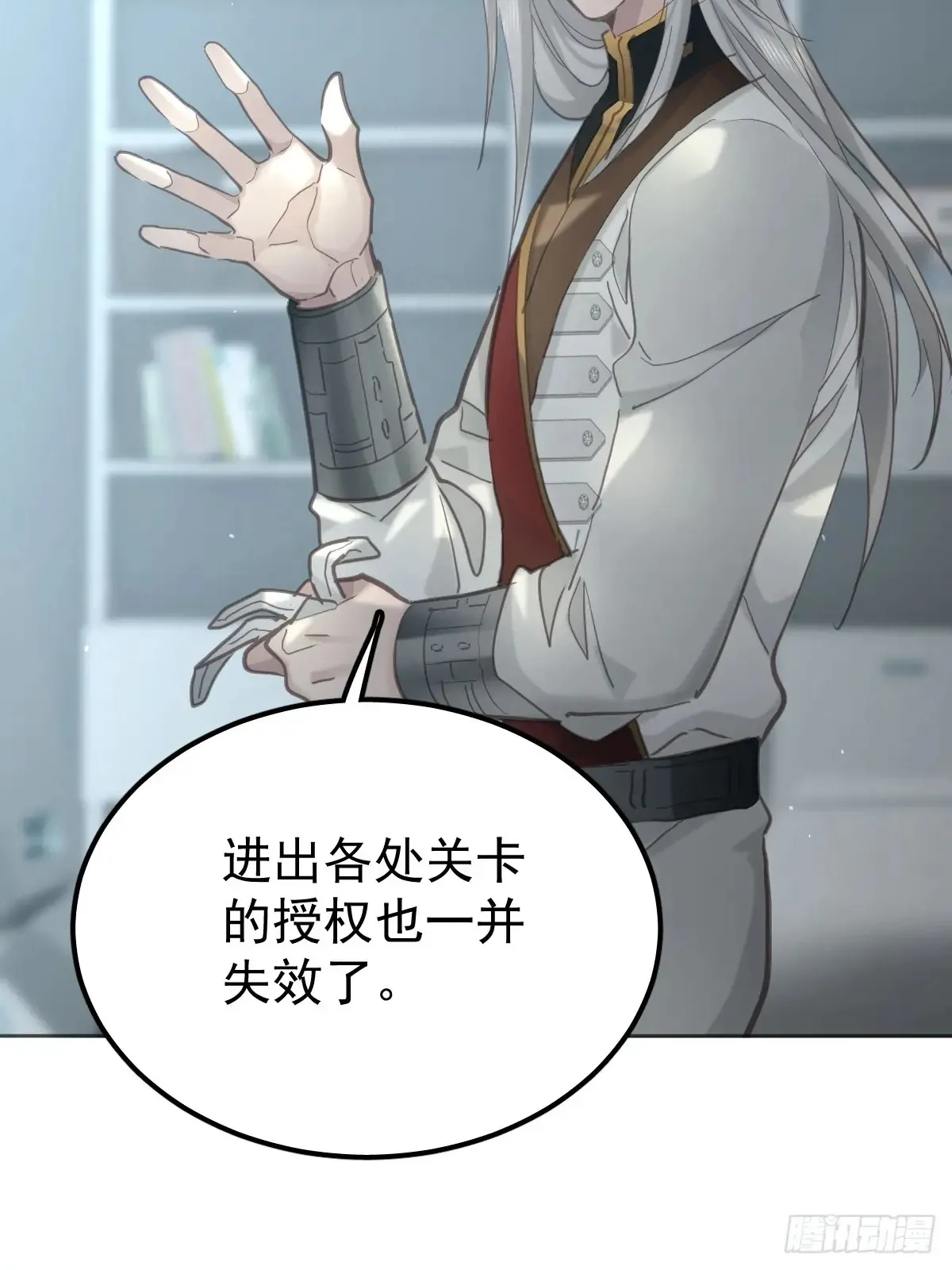 第四十七话  陪住33