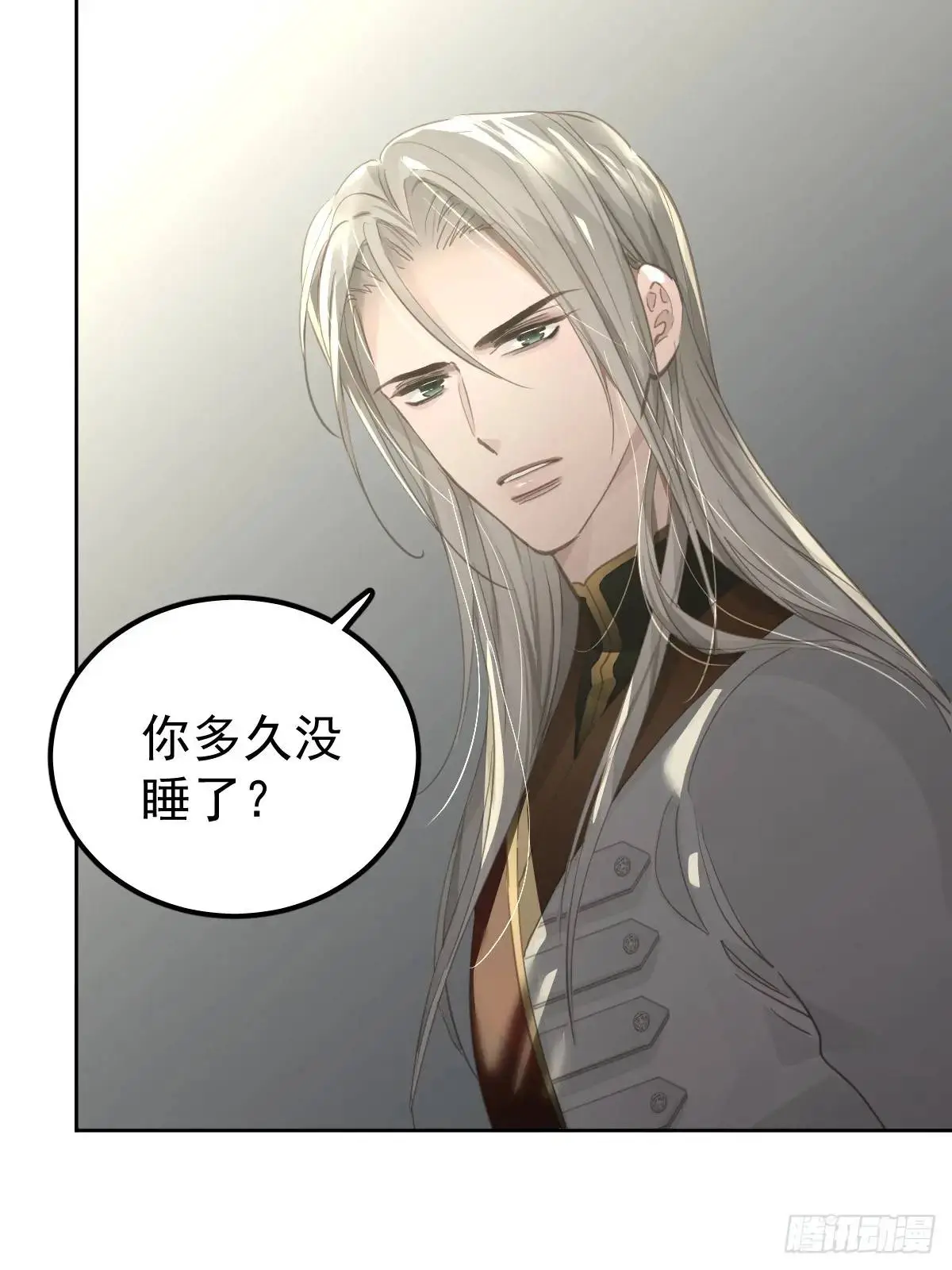 第二十八话  庭审32