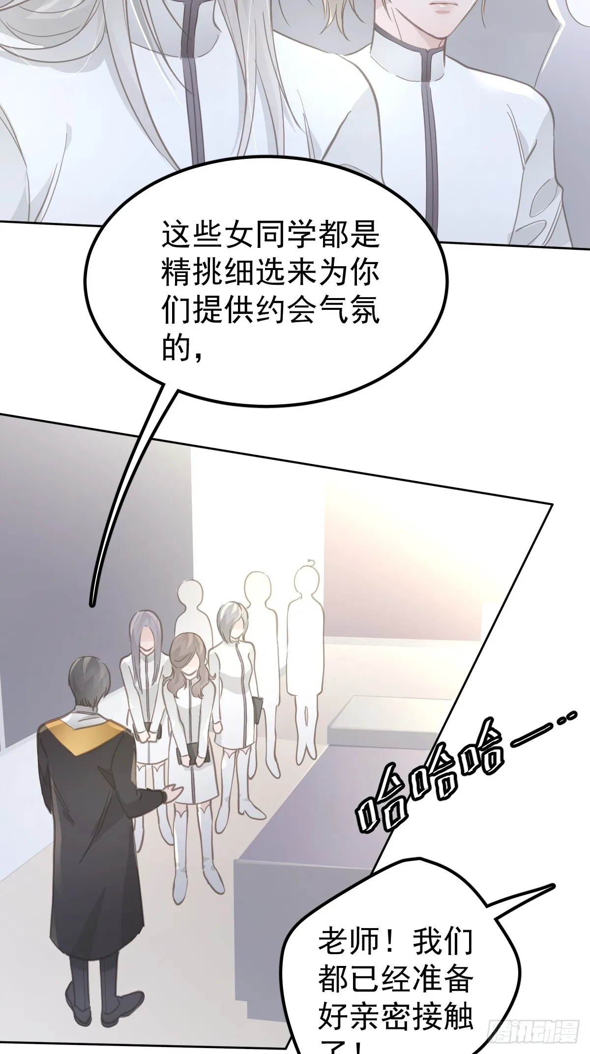 第十三话  为什么34