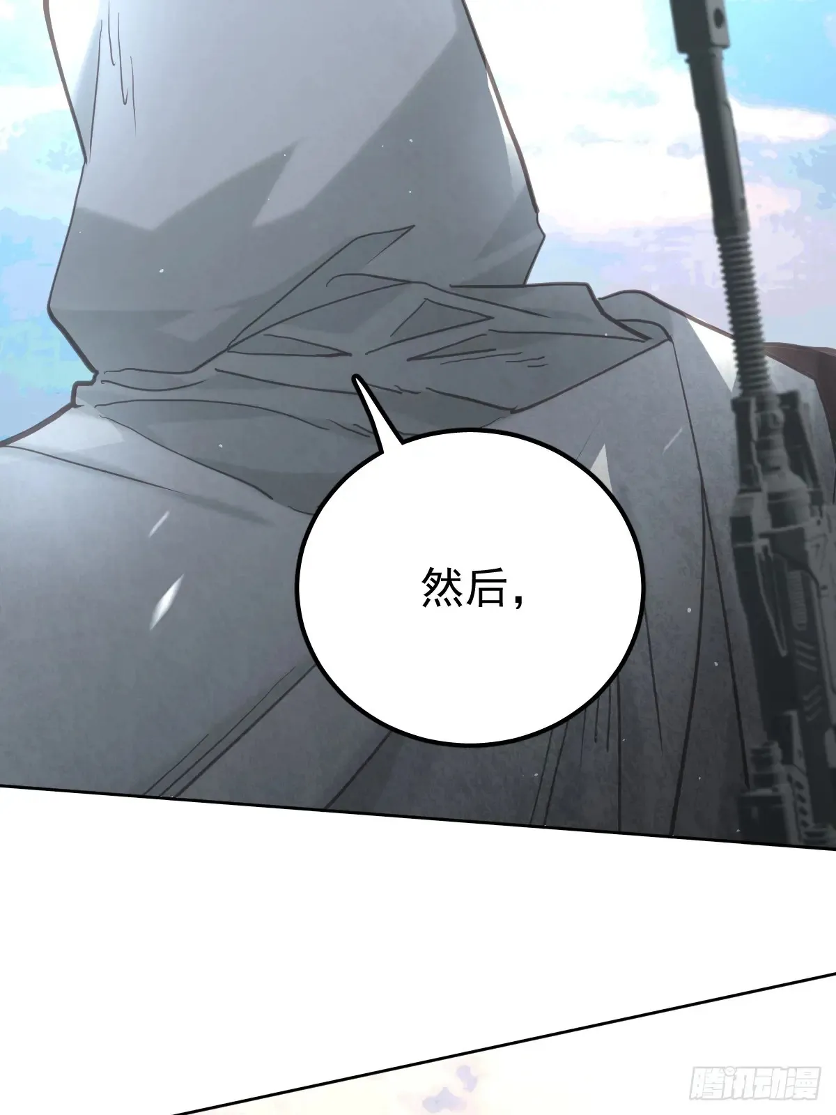 第四十五话  无力21