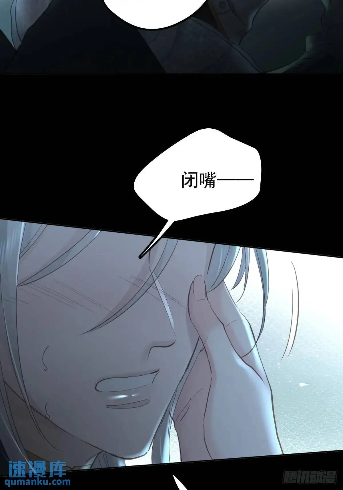 第三十五话  不适合39