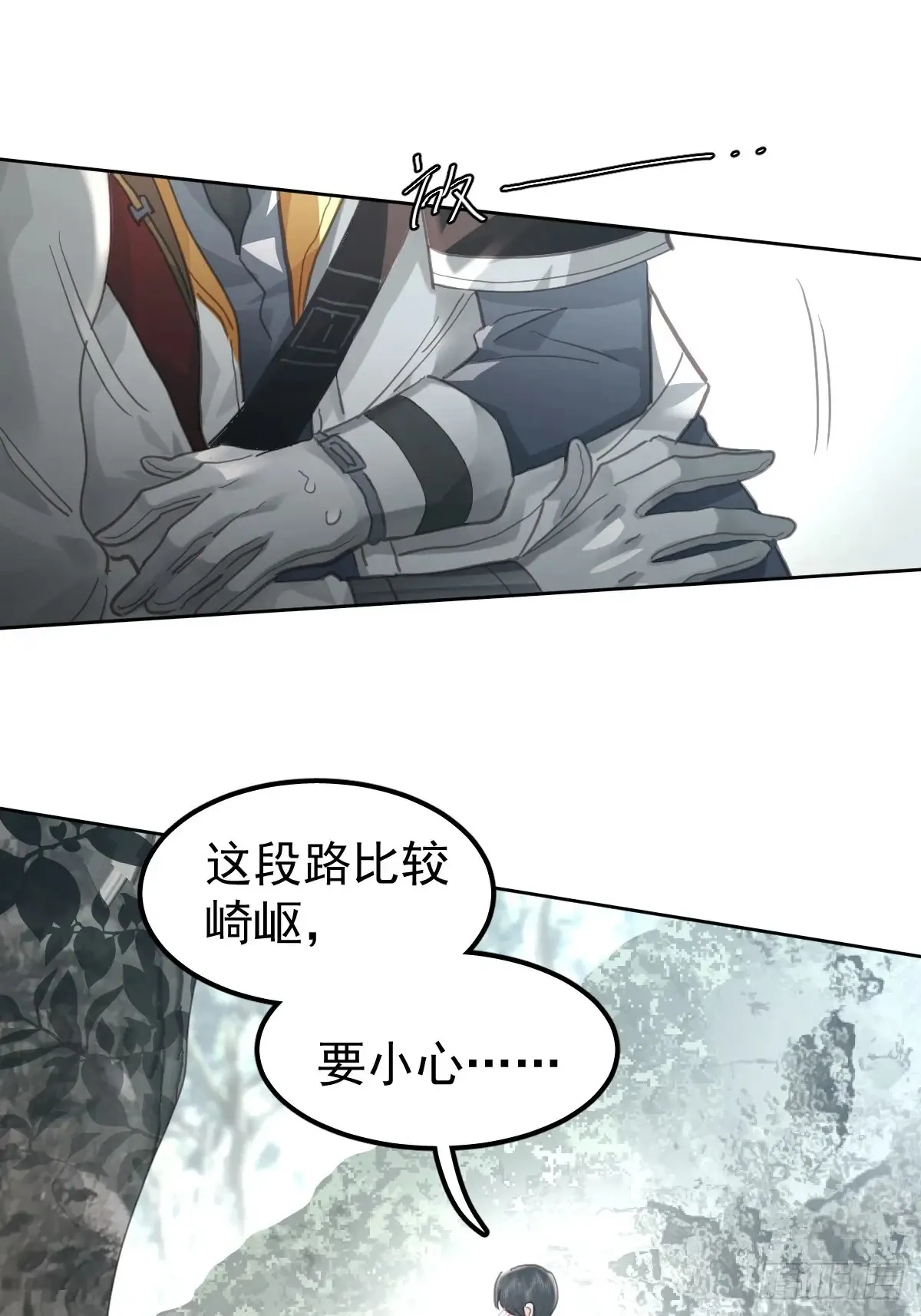第五十一话  不在46