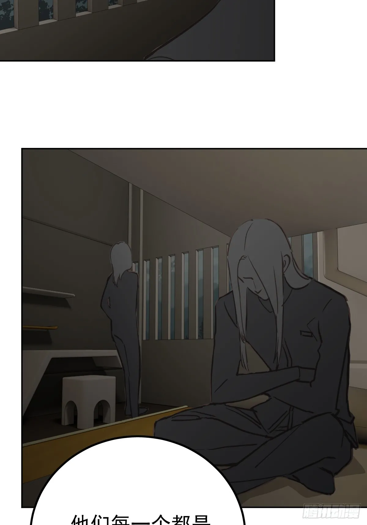 第四话  灼烧28