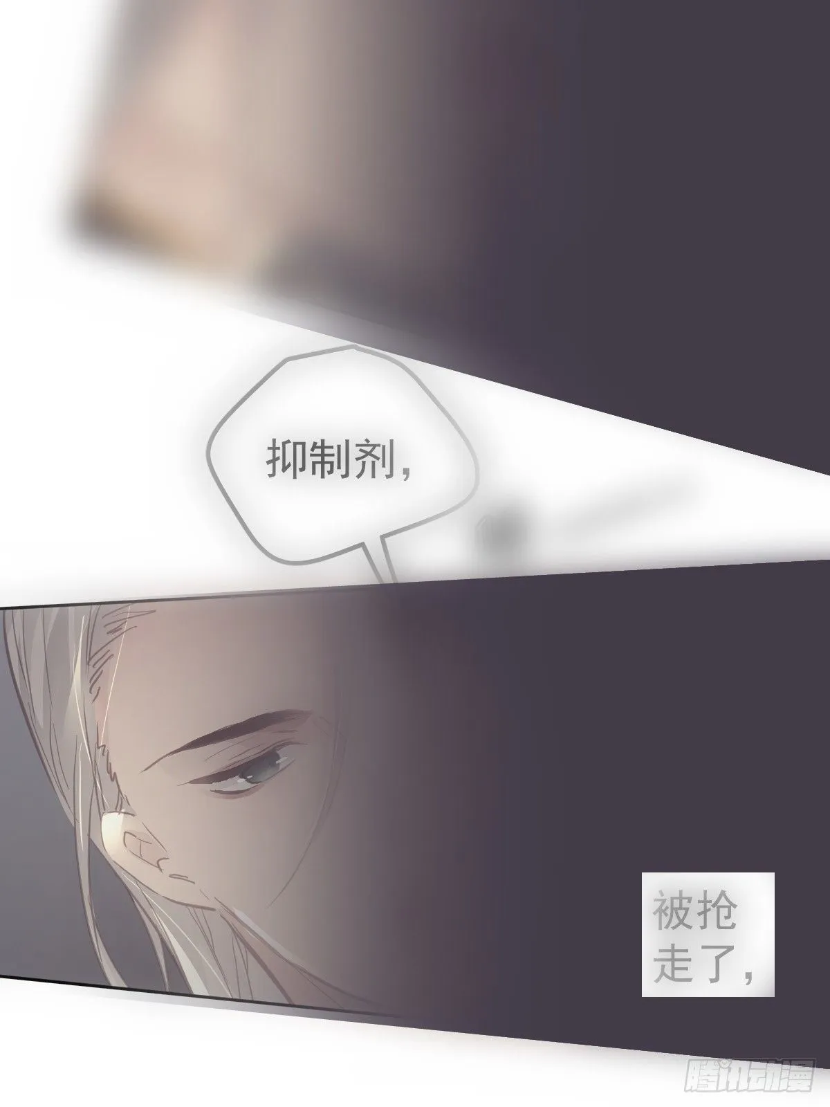 第二十话  给我48