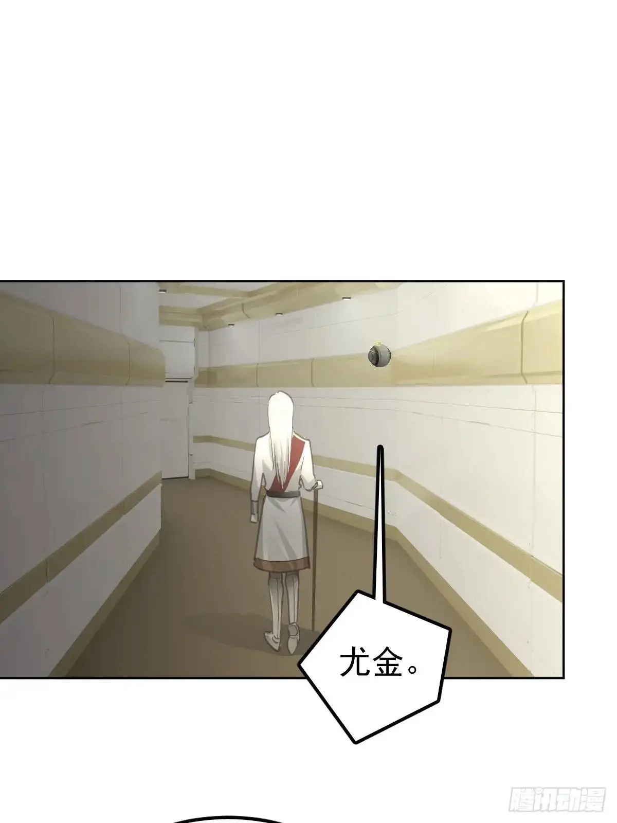 第三十二话  躲过19