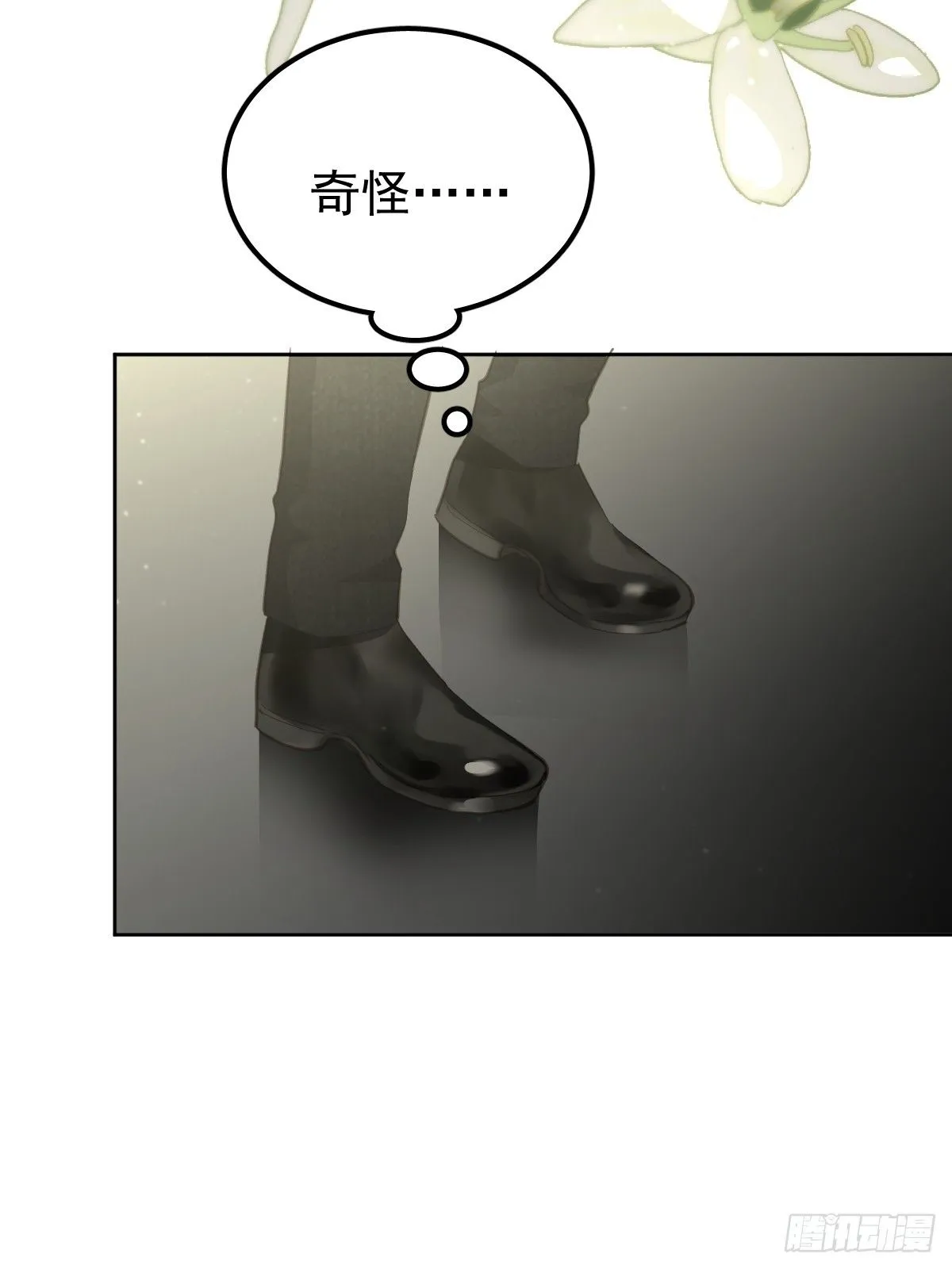 第十六话  我也17