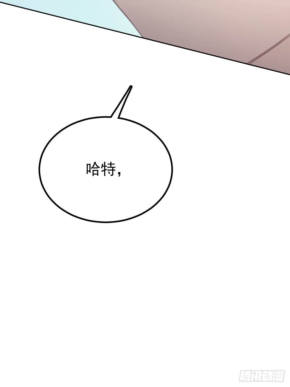 第二十三话  抓住49