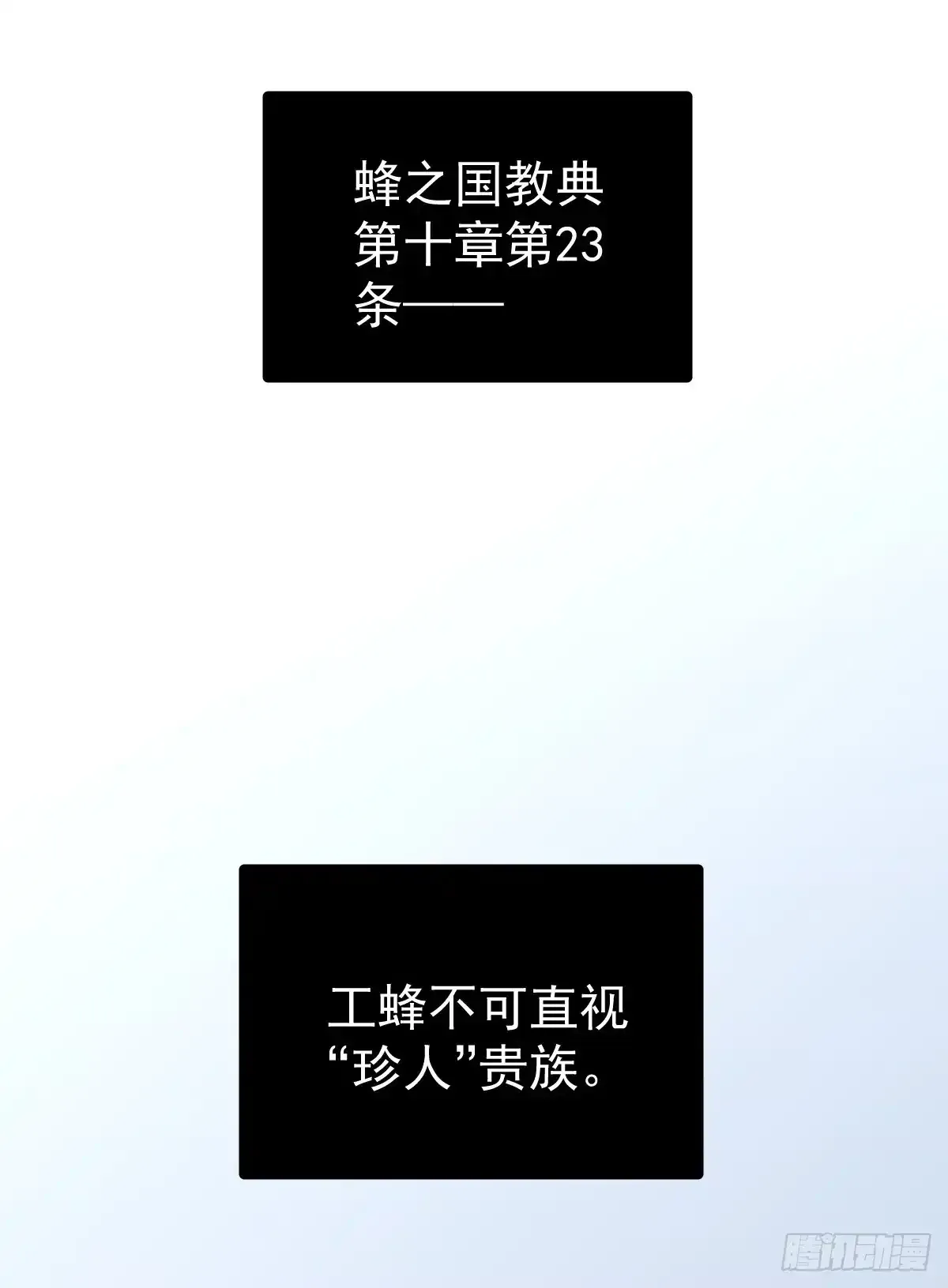 变更公告5
