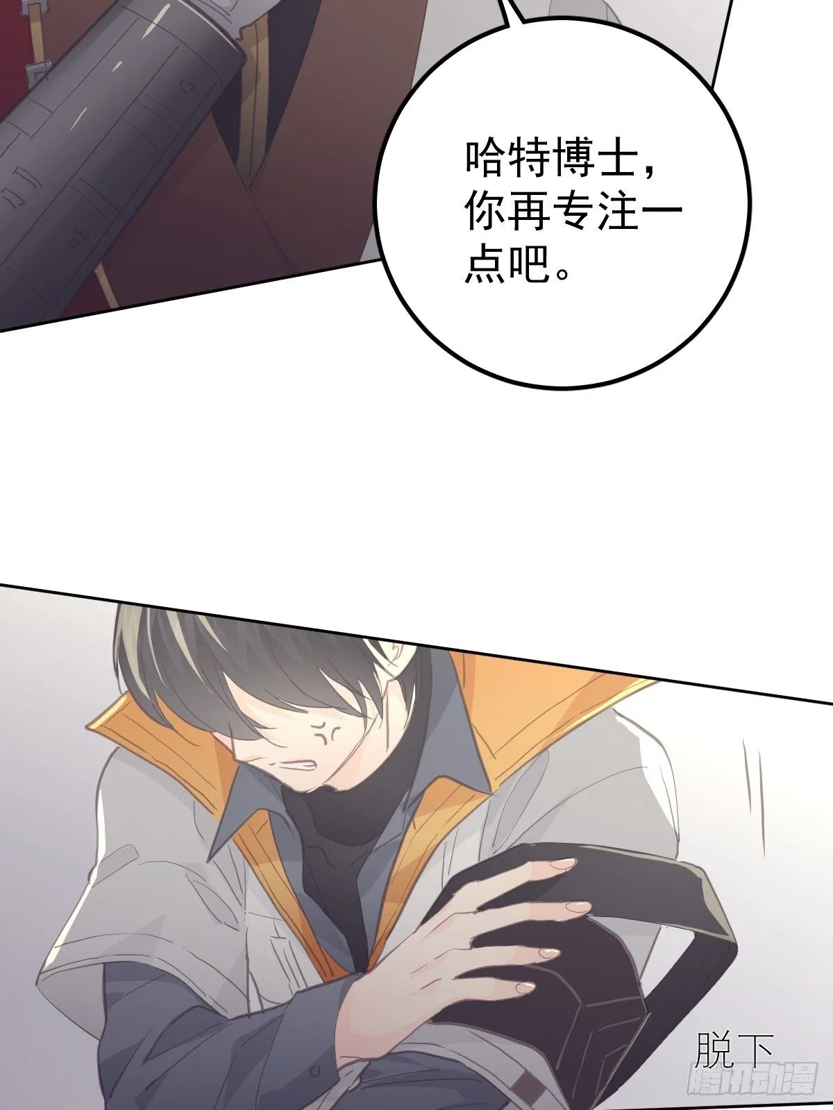 第二十三话  抓住11