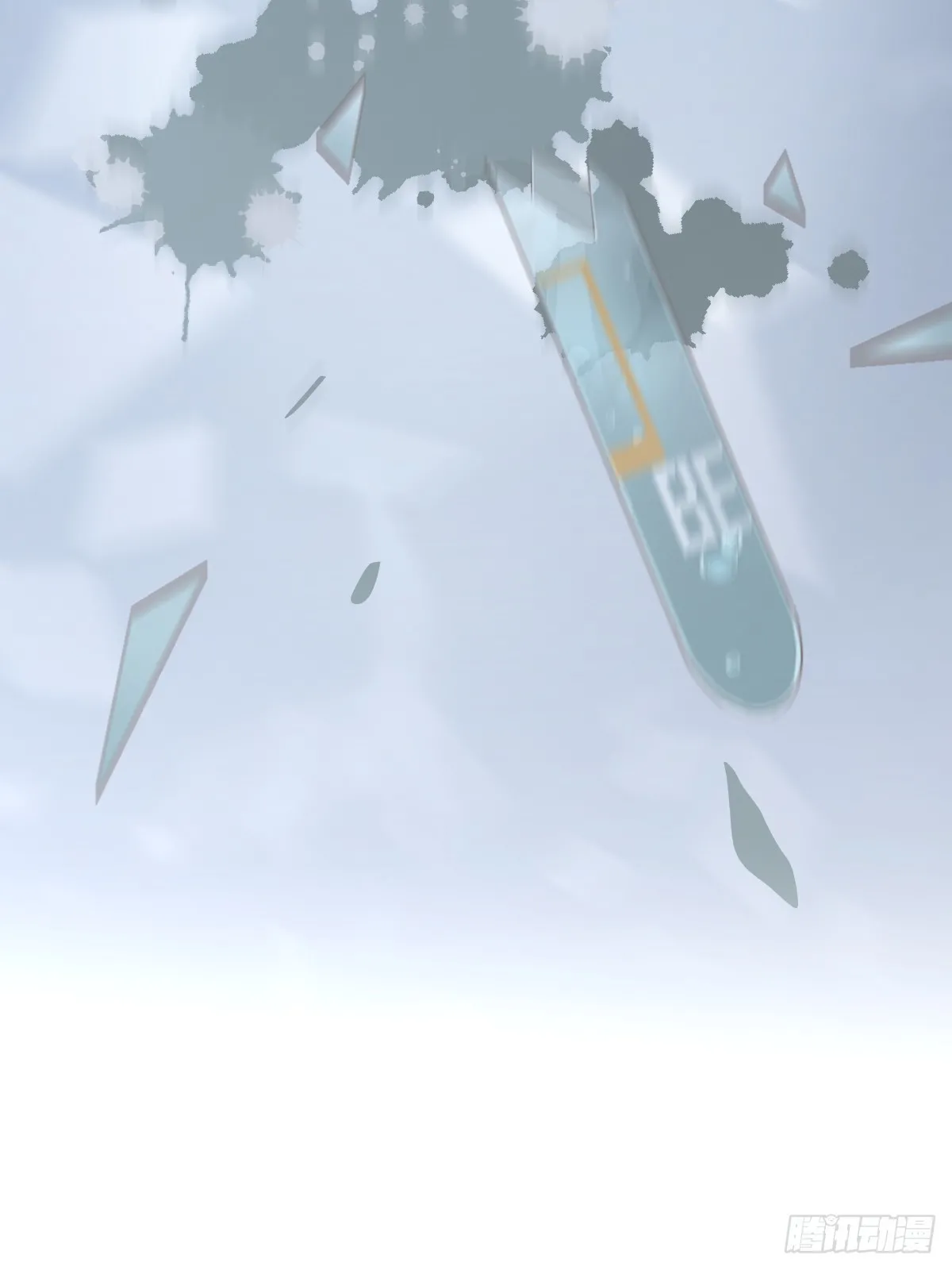 第九话  初见13