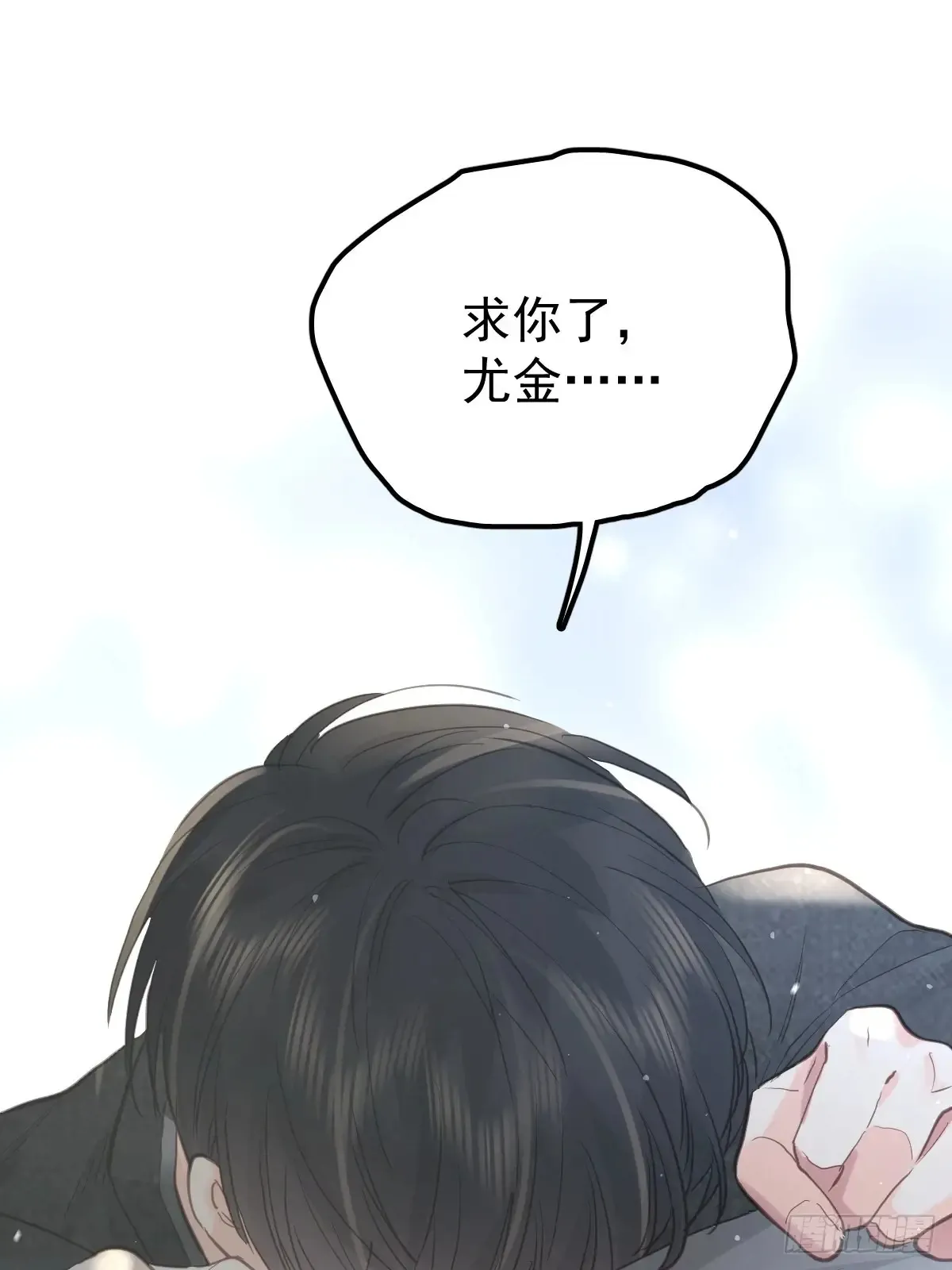 第四十四话  走吧41