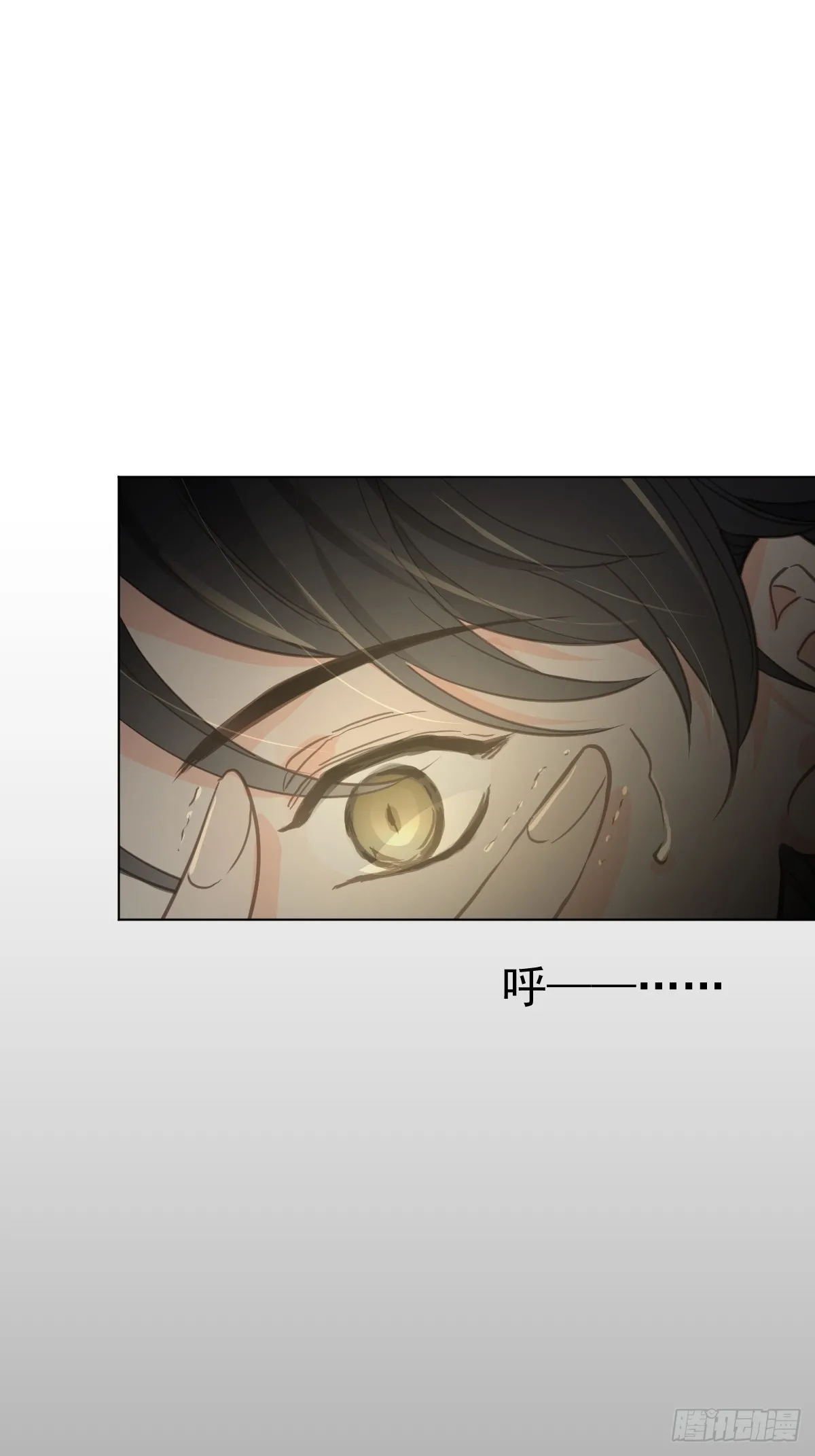 第三话  注视22