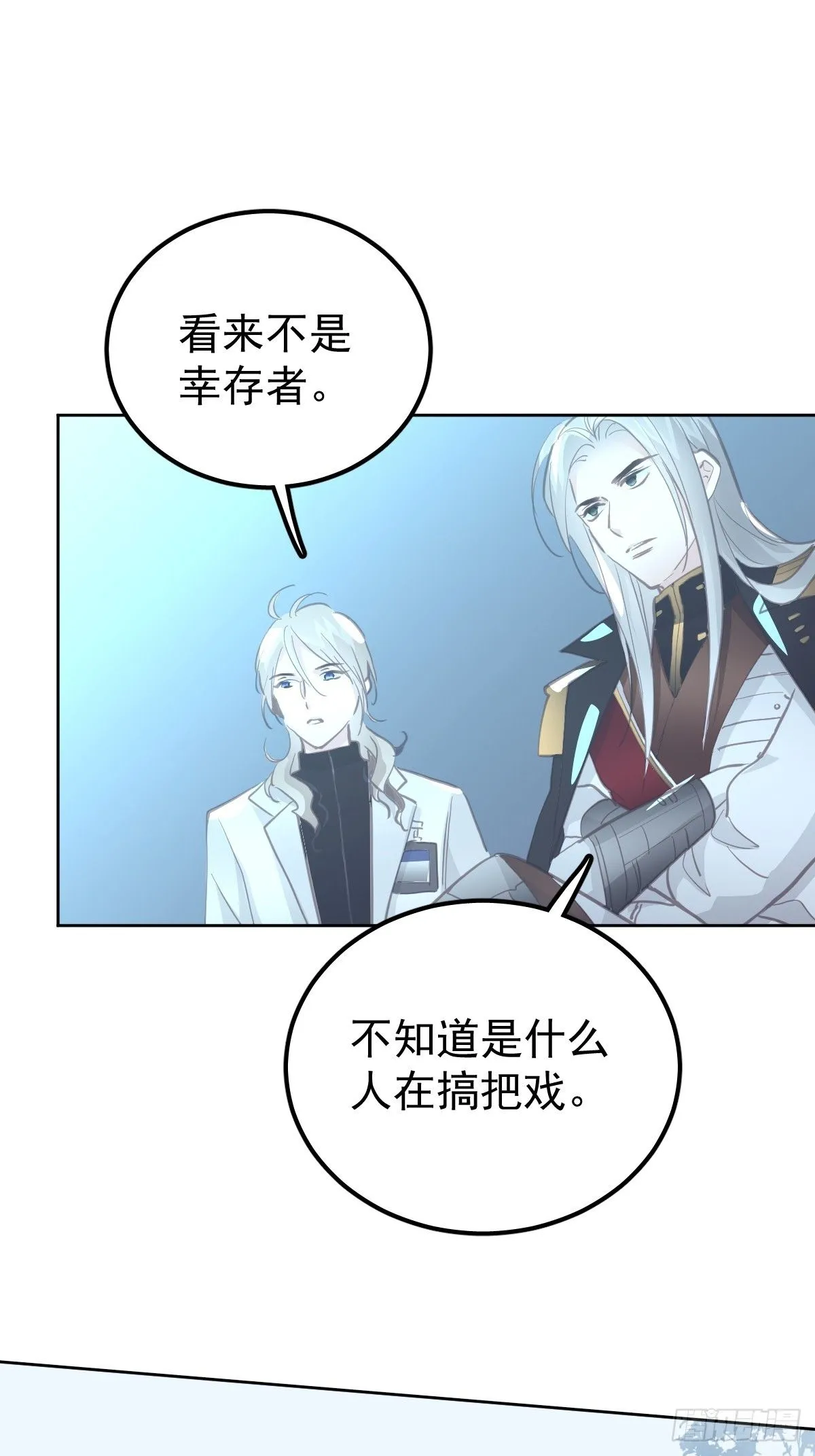 第十八话  守护27