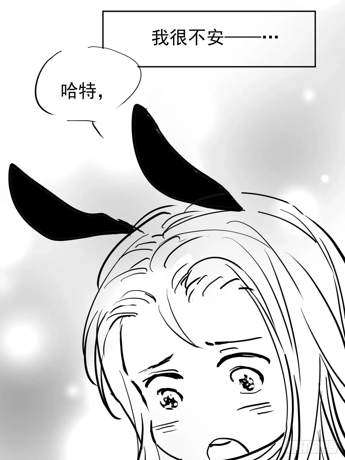 第四十三话  新年好34