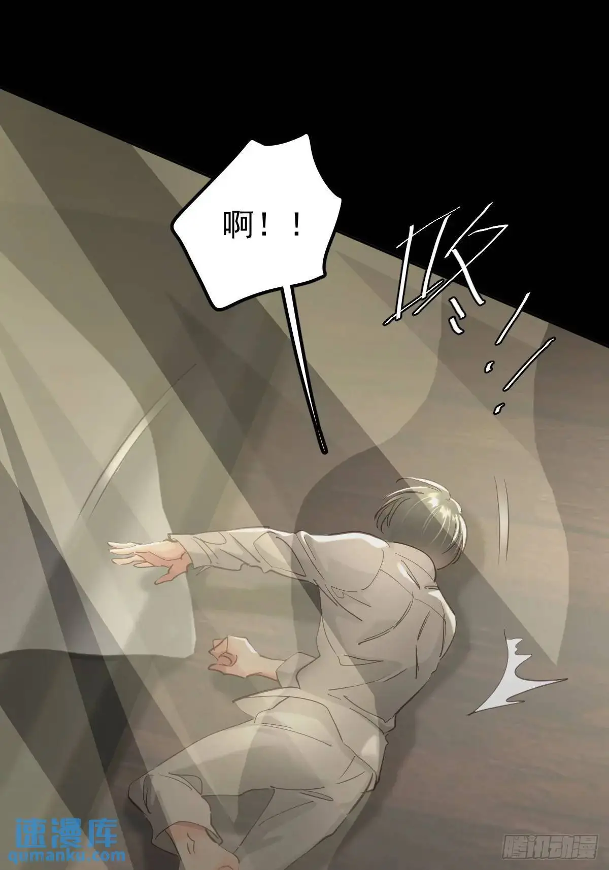 第三十六话  放弃18