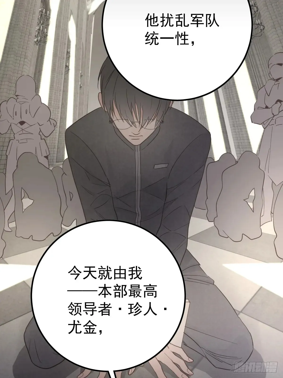 第四十六话  吸引2