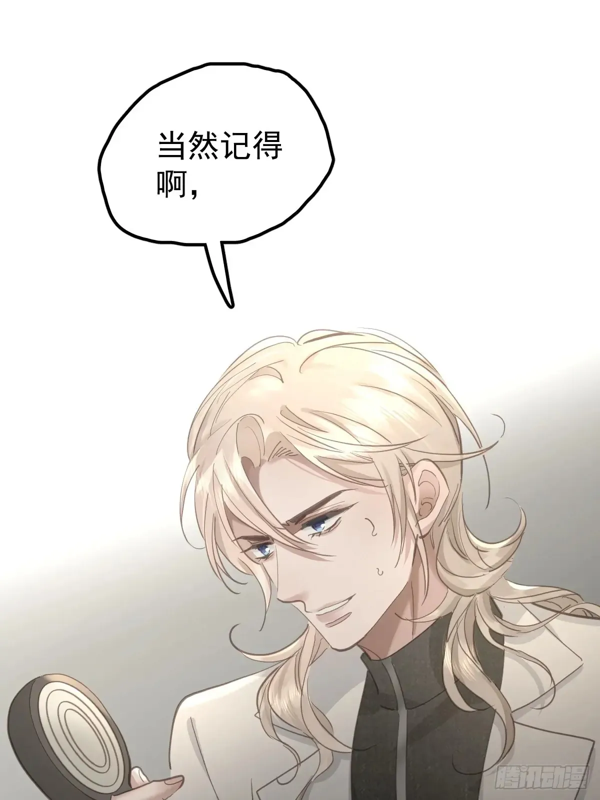 第四十八话  被甩15