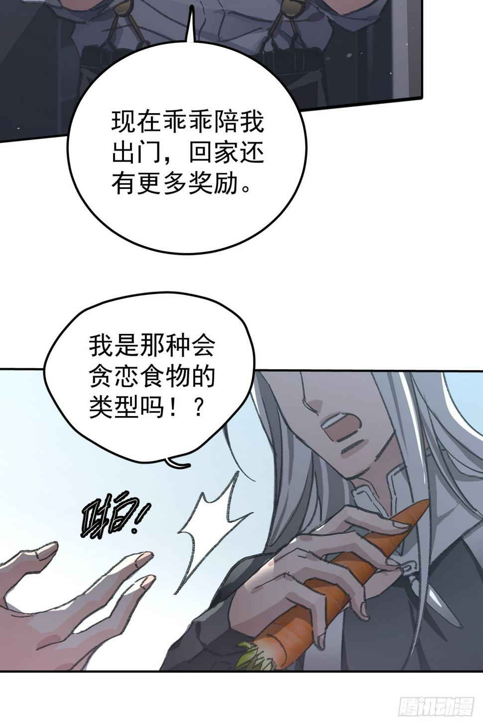新年好6