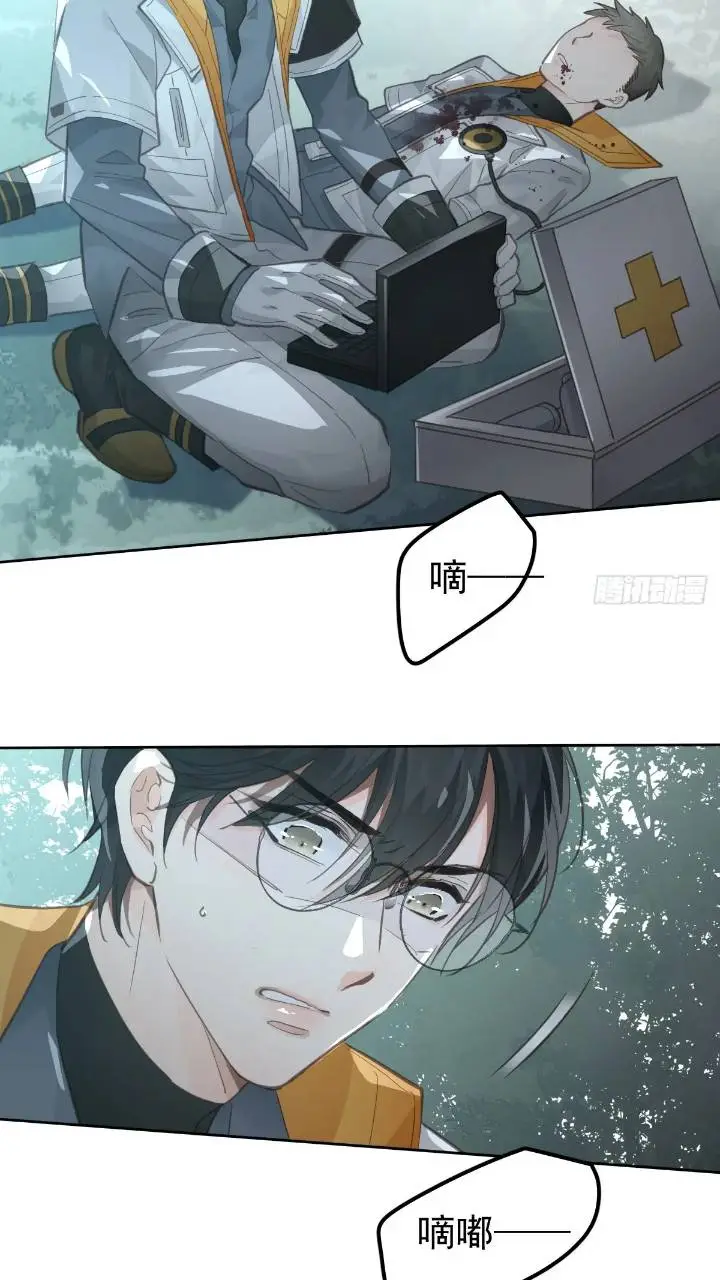 第二十五话  已经23