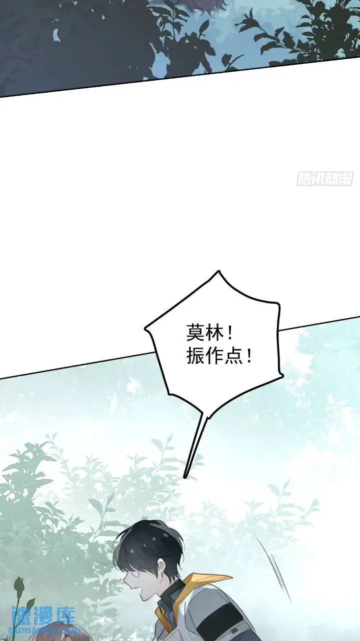 第二十五话  已经15