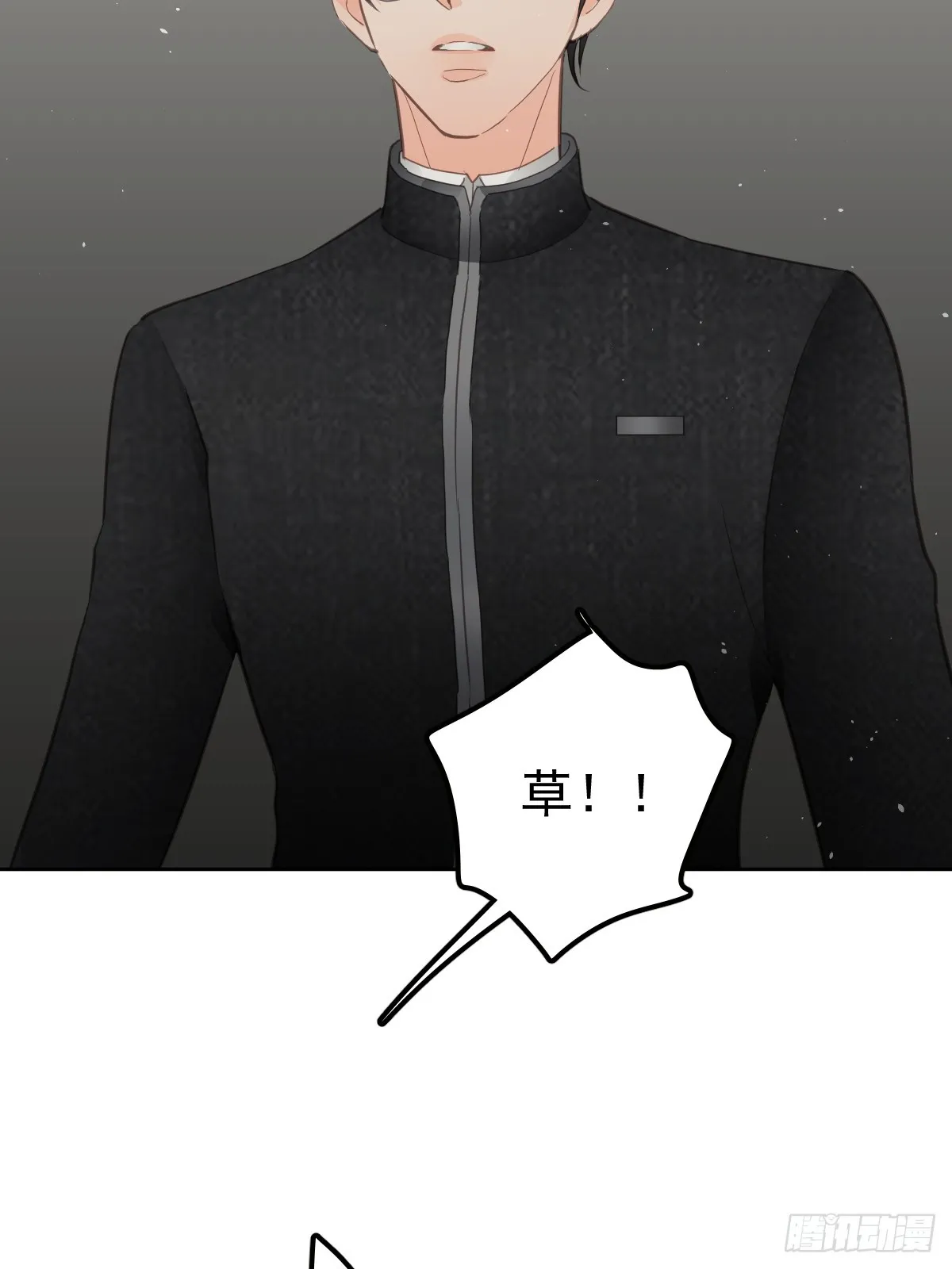 第五话 污点28