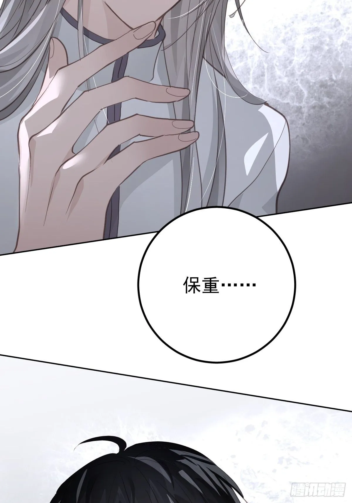 第十六话  我也36