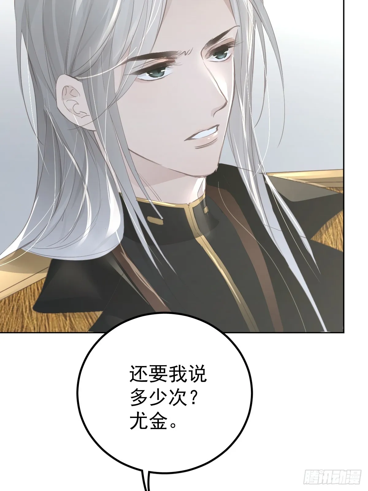 第十一话  需求41