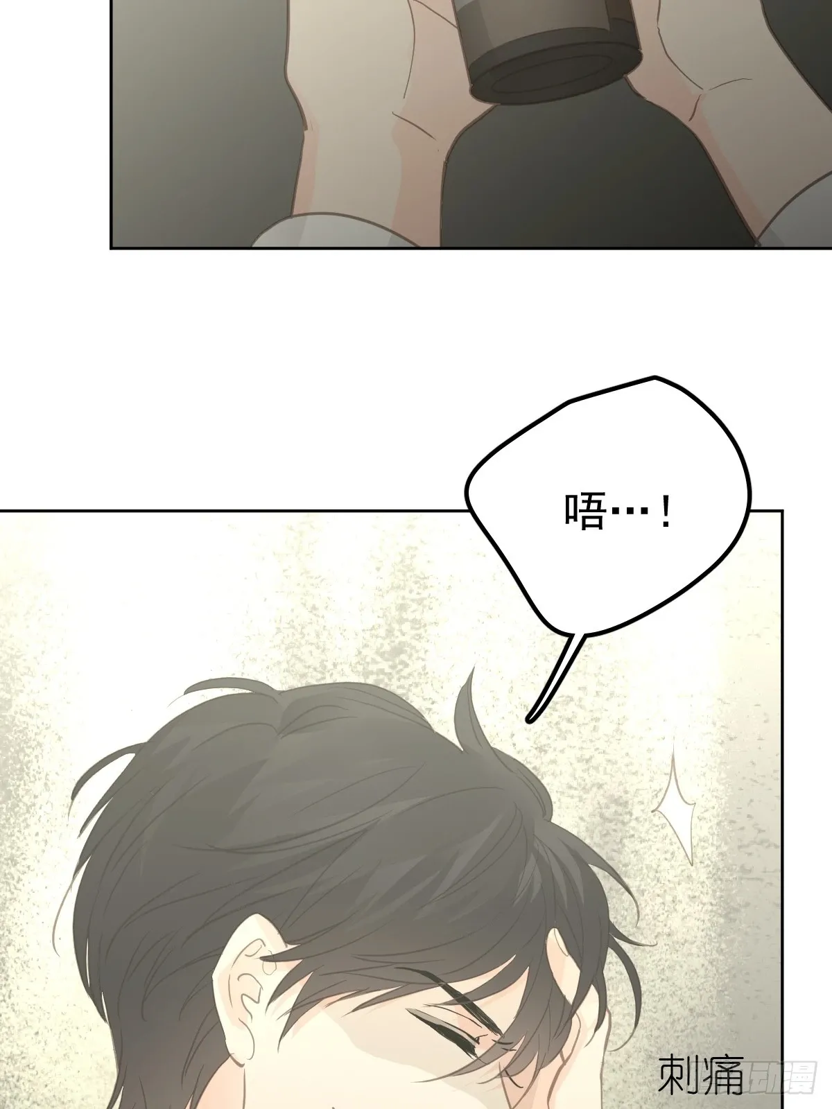 第六话  抗拒60