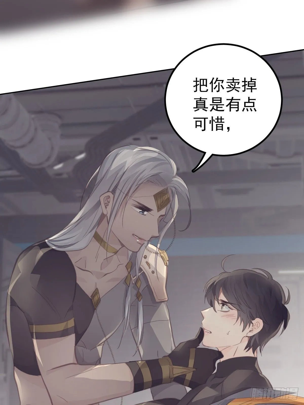 第二十话  给我21