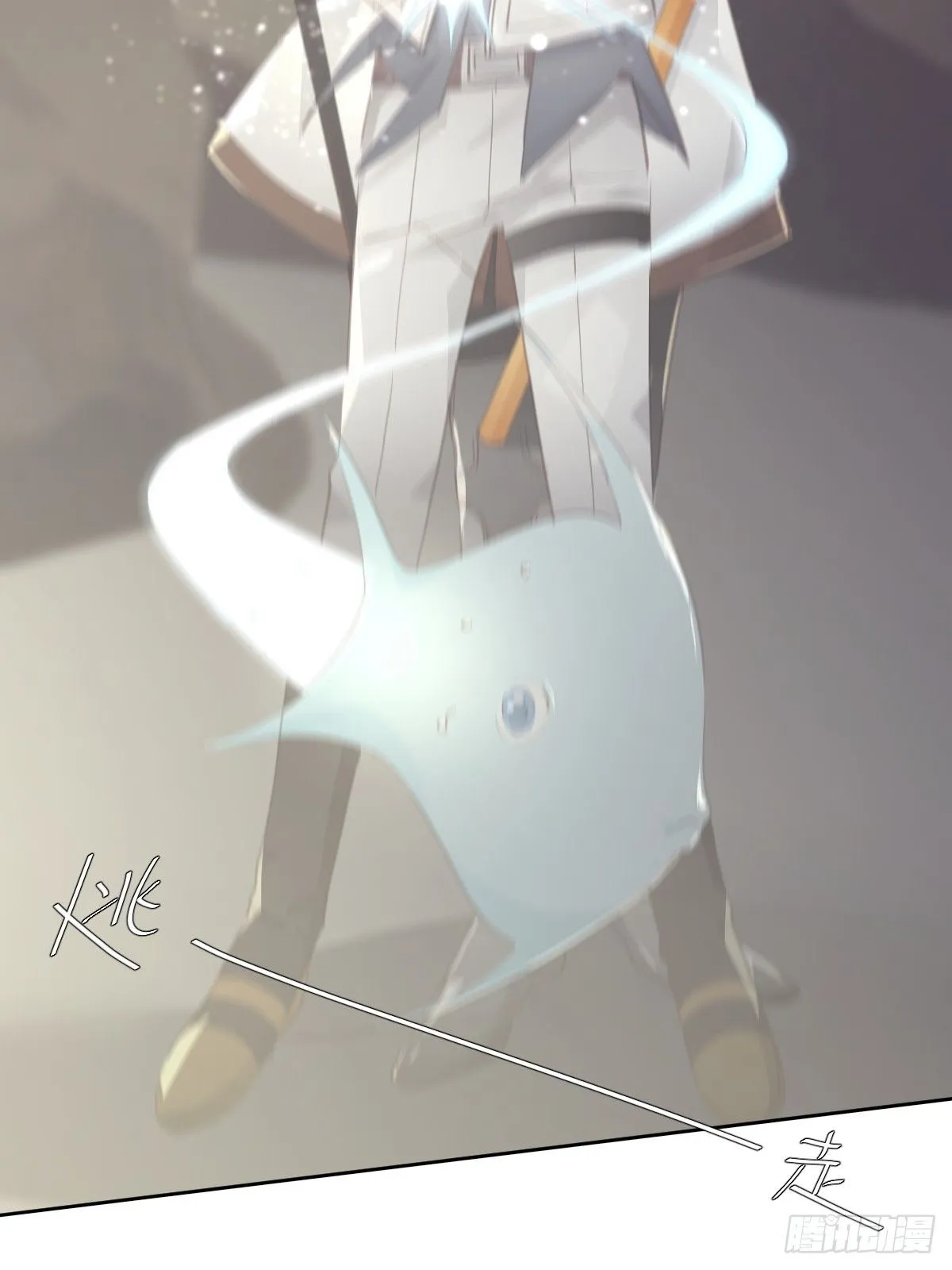 第二十二话  贡品61