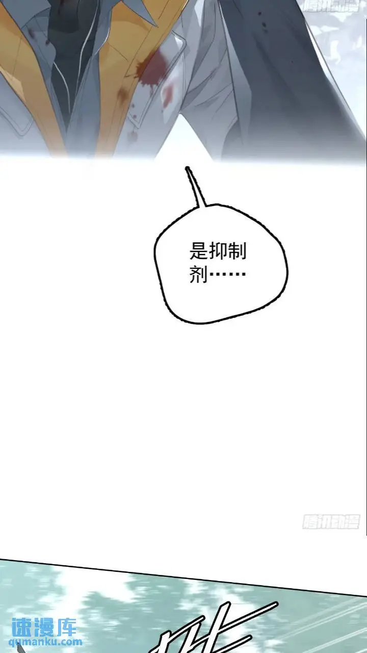 第二十五话  已经46