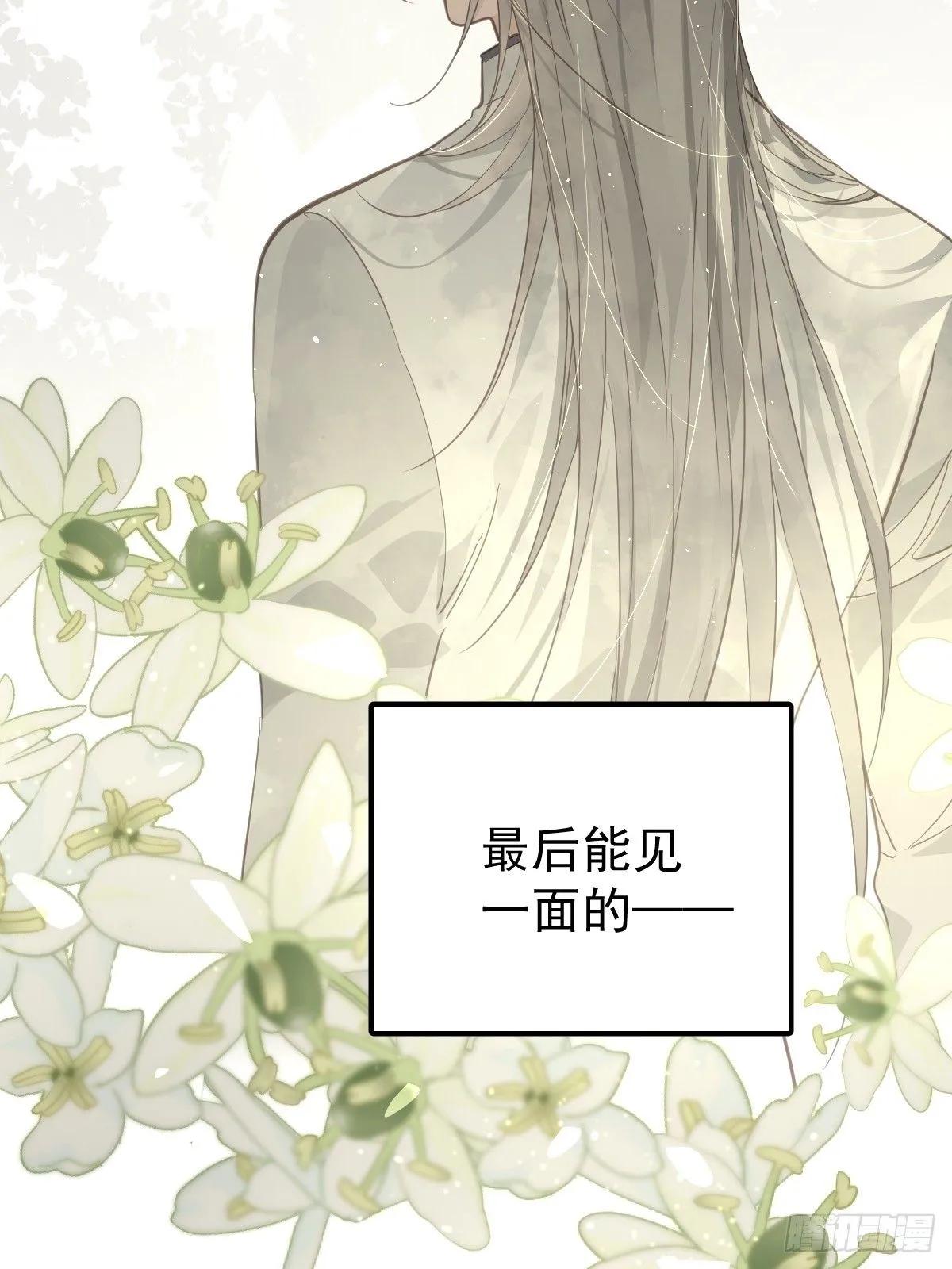 第十六话  我也16