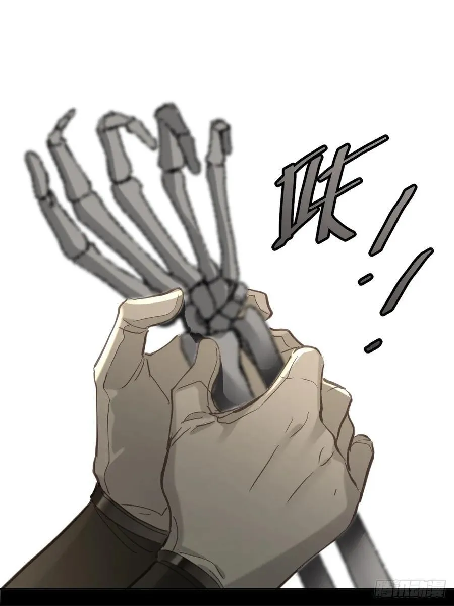 第四十一话  毒蛊44